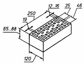 Кирпич с 28 пустотами. ГОСТ 530-95 Кирпич и камни керамические. Технические условия.