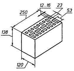 Камень с 18 пустотами. ГОСТ 530-95 Кирпич и камни керамические. Технические условия.