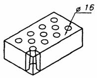 Кирпич с 11 сквозными отверстиями. ГОСТ 530-95 Кирпич и камни керамические. Технические условия.