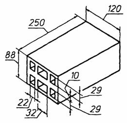 Кирпич с 6 горизонтальными пустотами. ГОСТ 530-95 Кирпич и камни керамические. Технические условия.