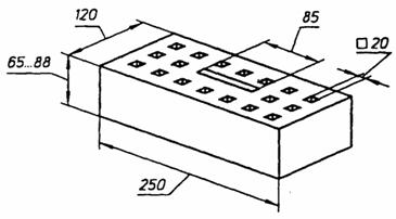 Кирпич с квадратными пустотами. ГОСТ 530-95 Кирпич и камни керамические. Технические условия.