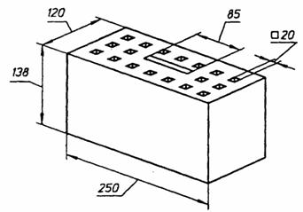 Камень с квадратными пустотами. ГОСТ 530-95 Кирпич и камни керамические. Технические условия.