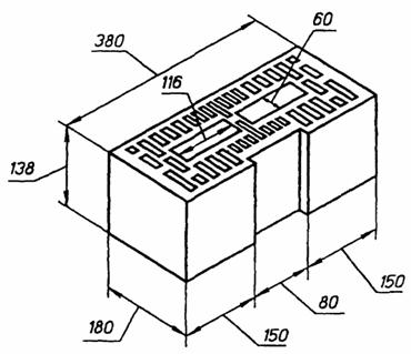 Камень с пустотностью 55%. ГОСТ 530-95 Кирпич и камни керамические. Технические условия.